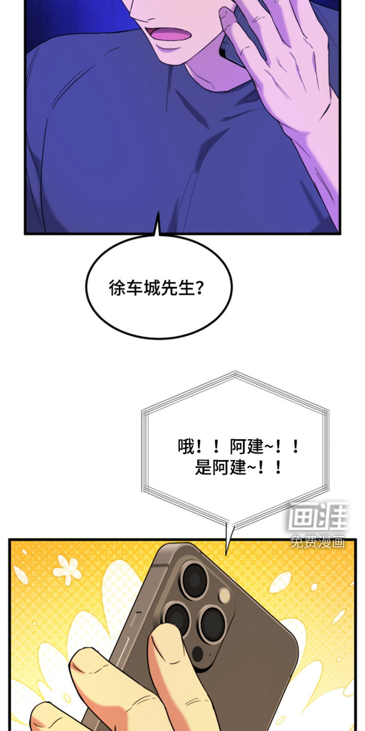 第18话25