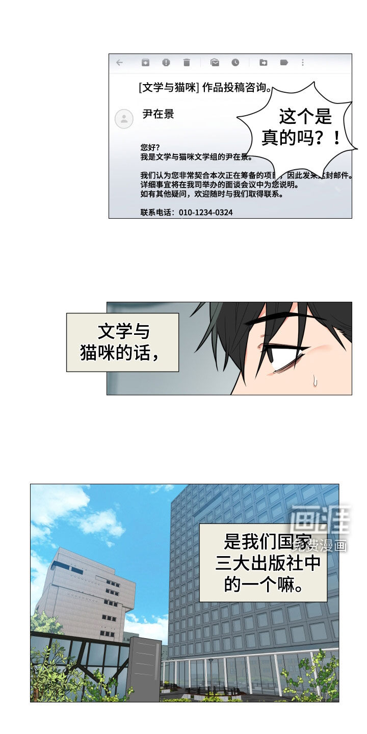 第148话0