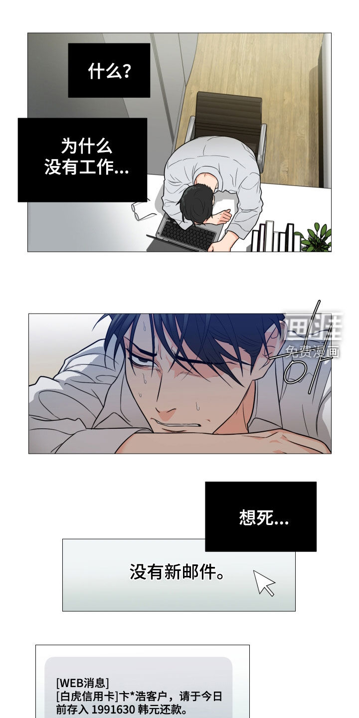 第147话0