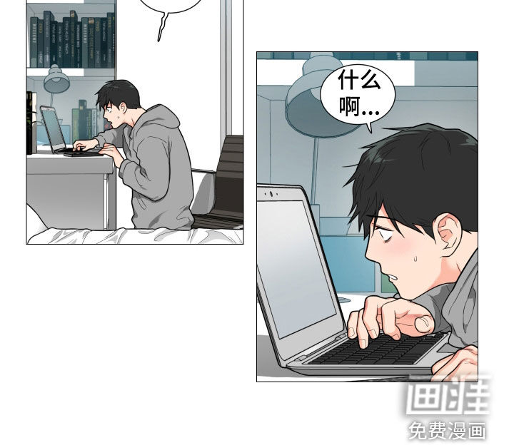 第147话16
