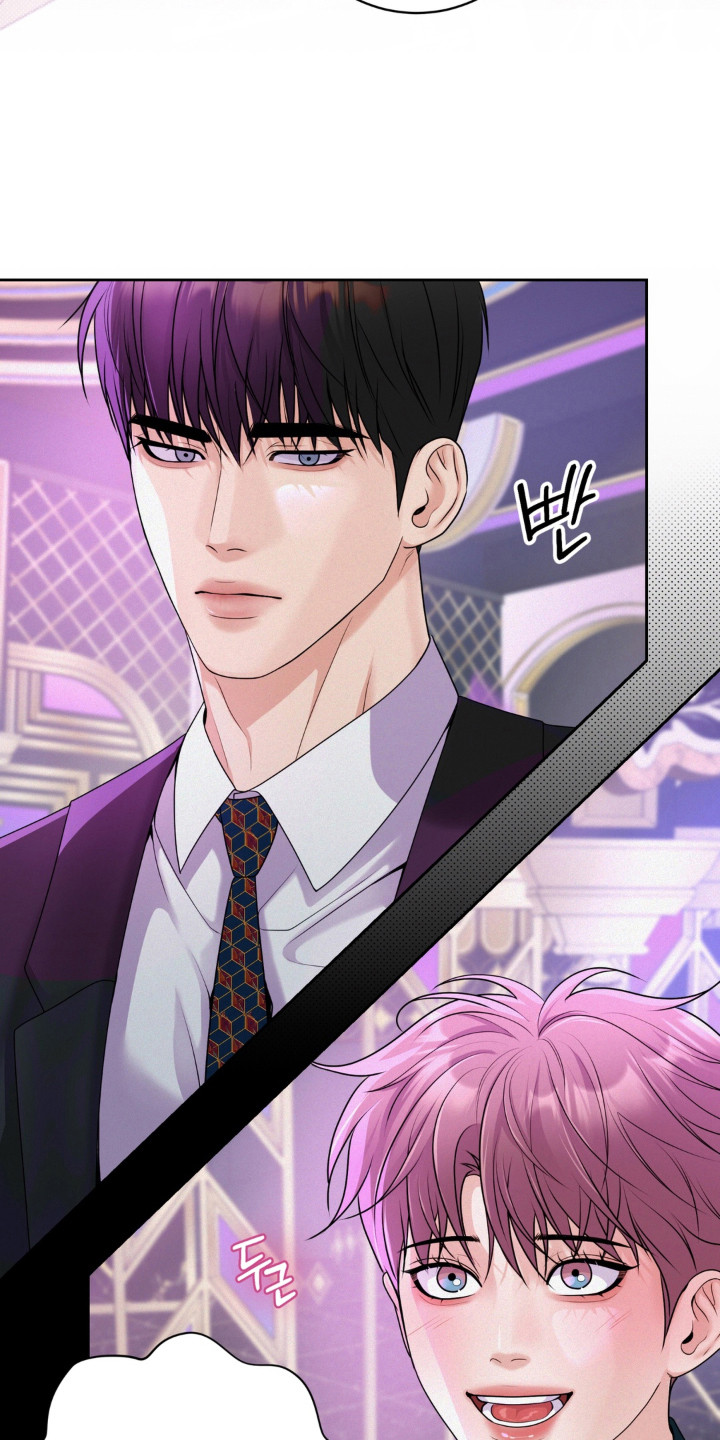 第14话 第17页