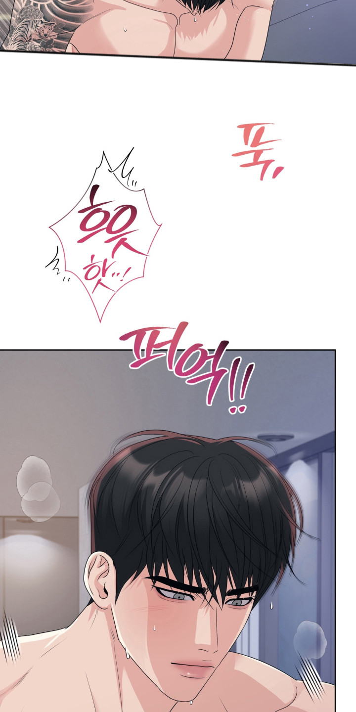 第11话 第20页