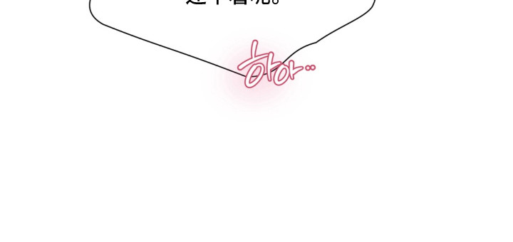 第7话 第25页