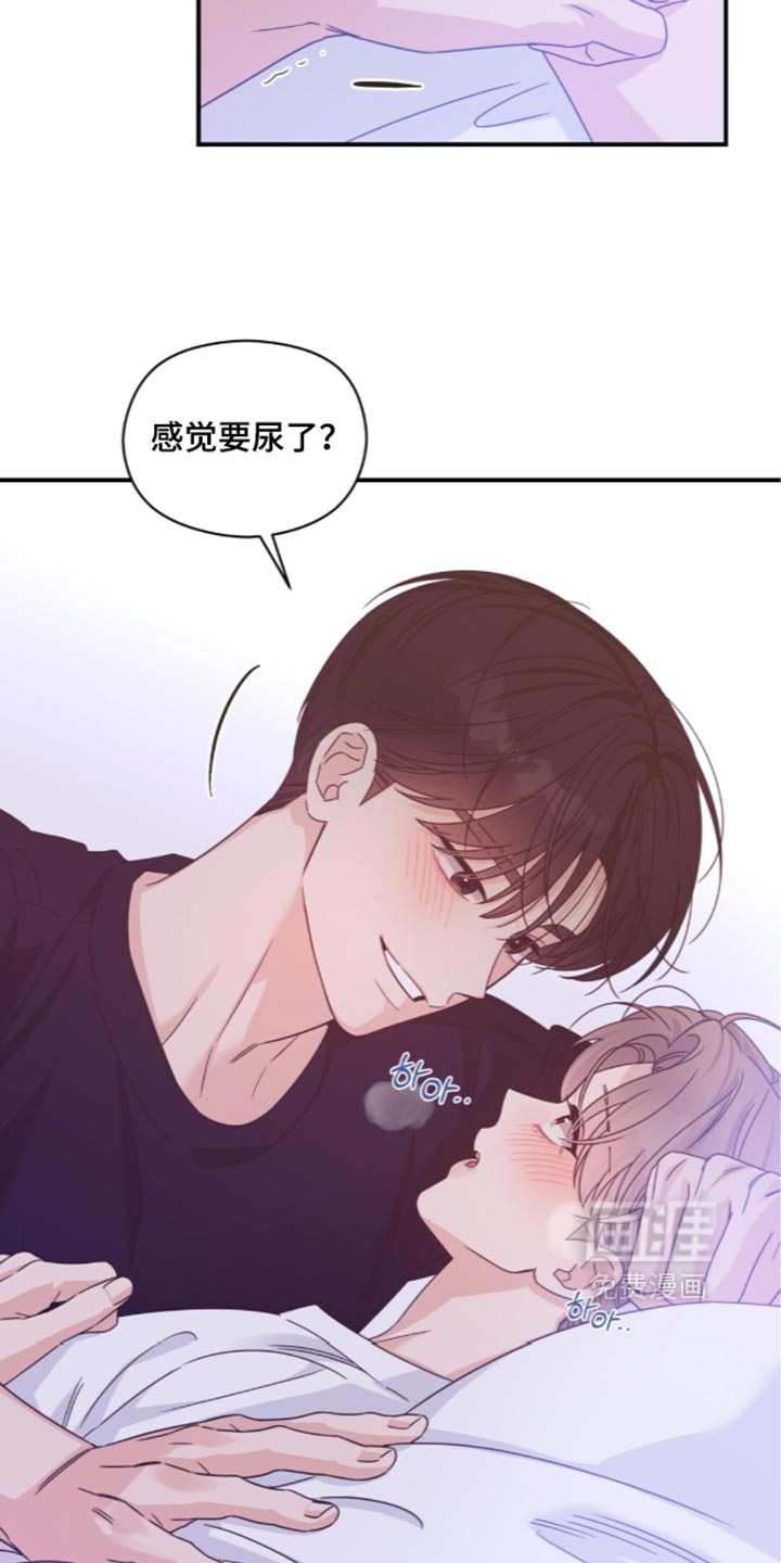 第98话7