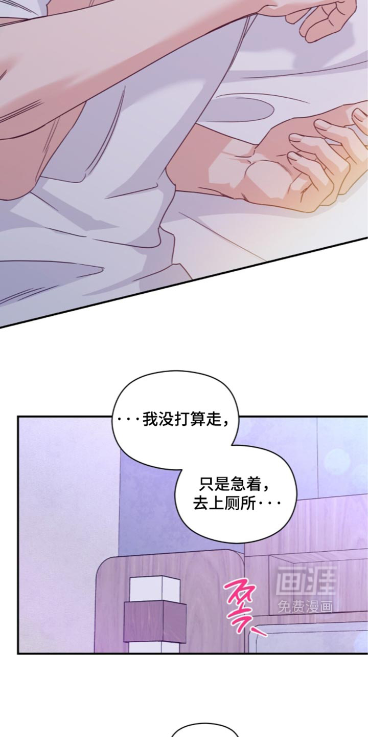 第98话2