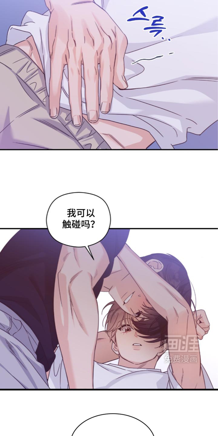 第98话18