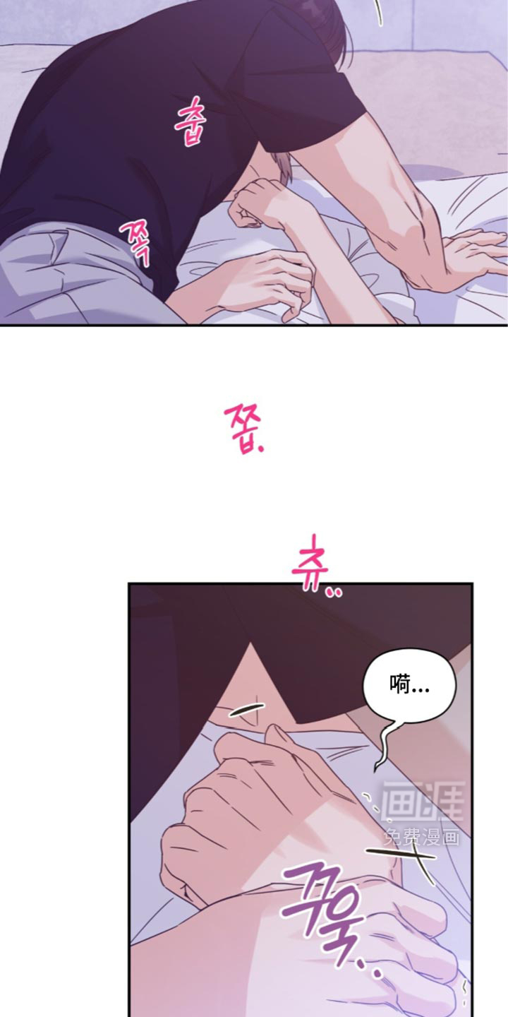 第98话6