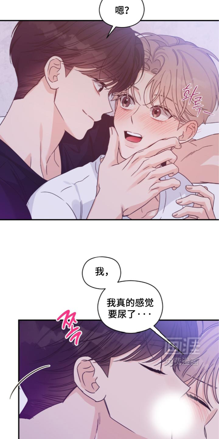 第98话3
