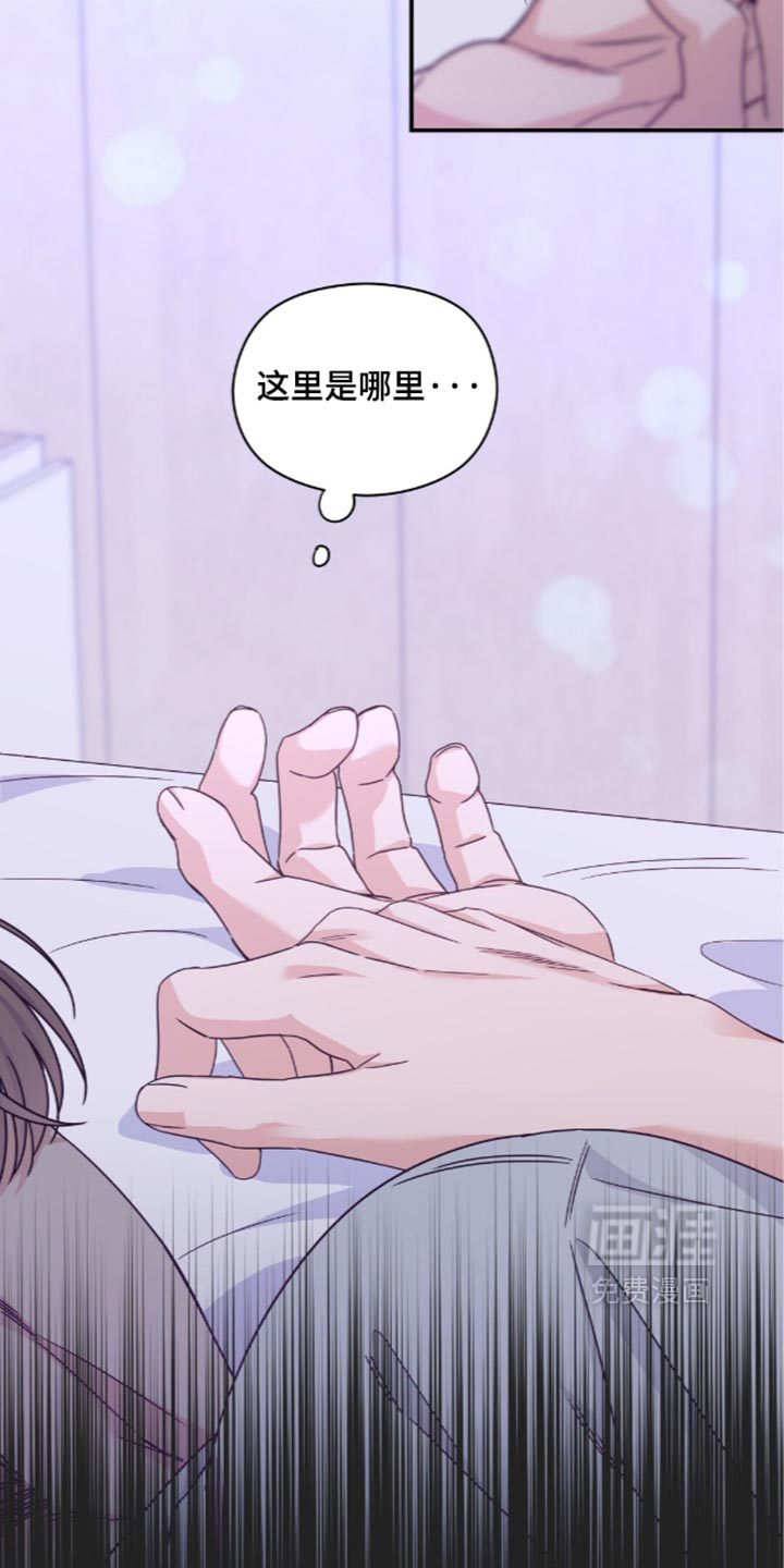 第97话1