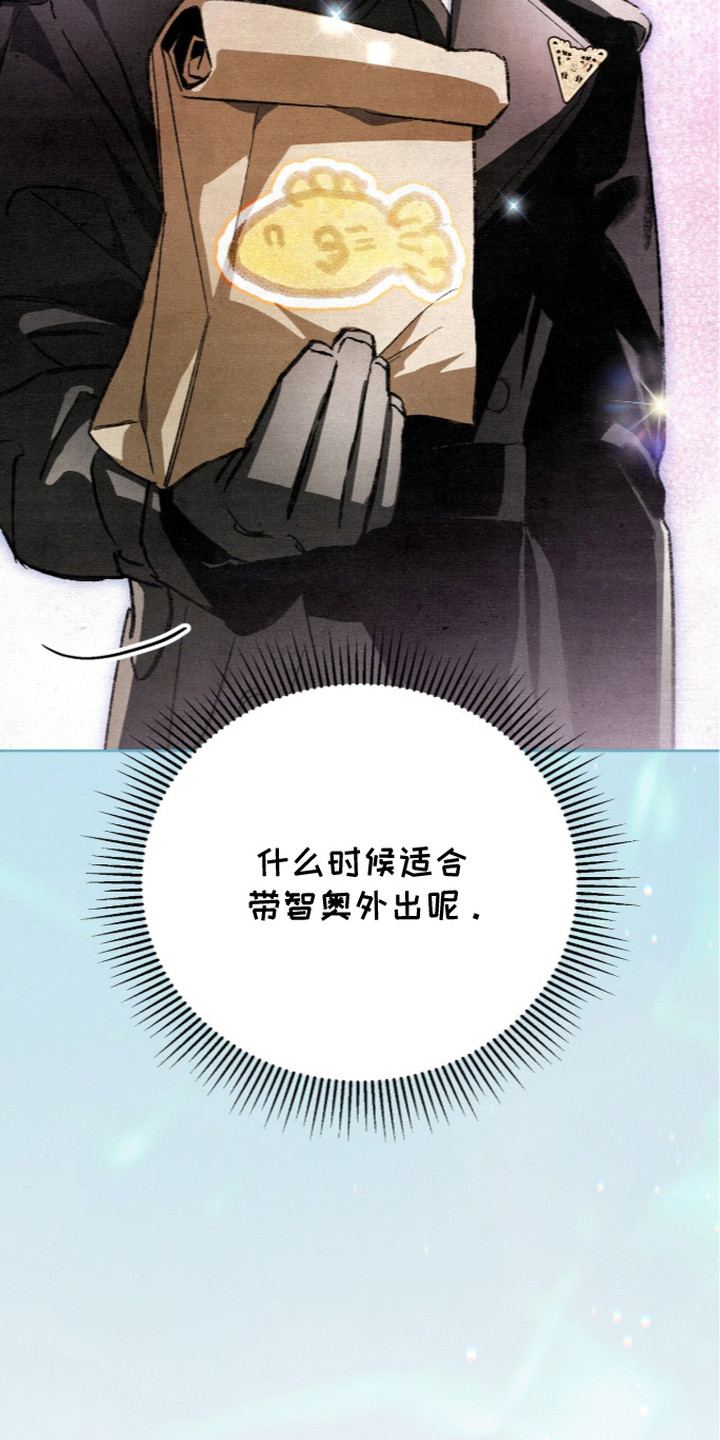 第28话18