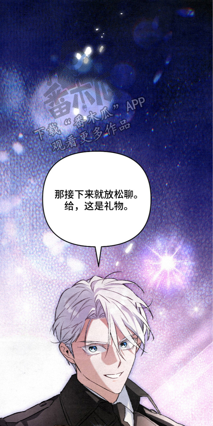 第28话17