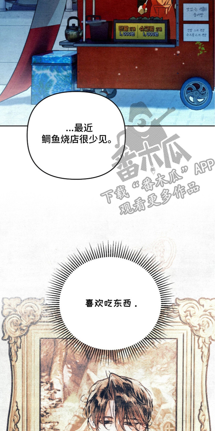 第28话1