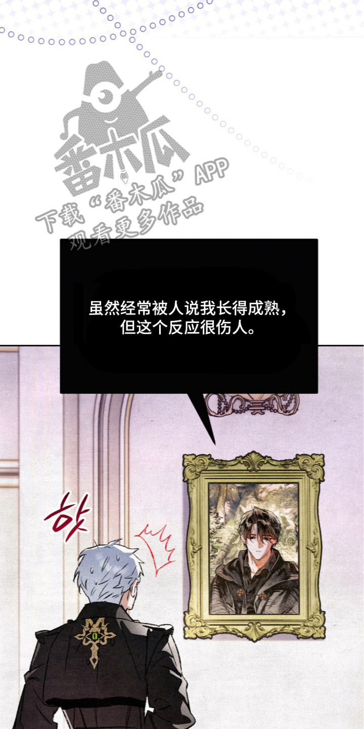 第28话9