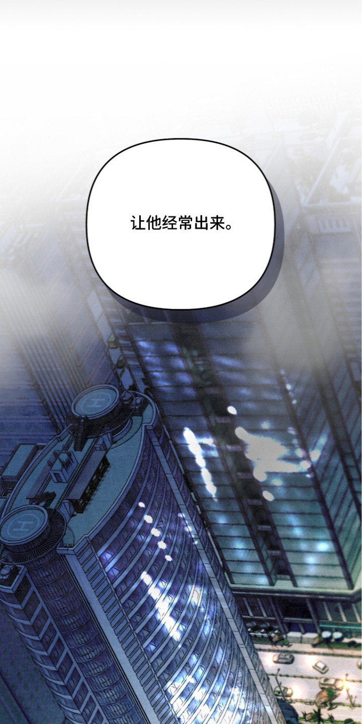 第27话11