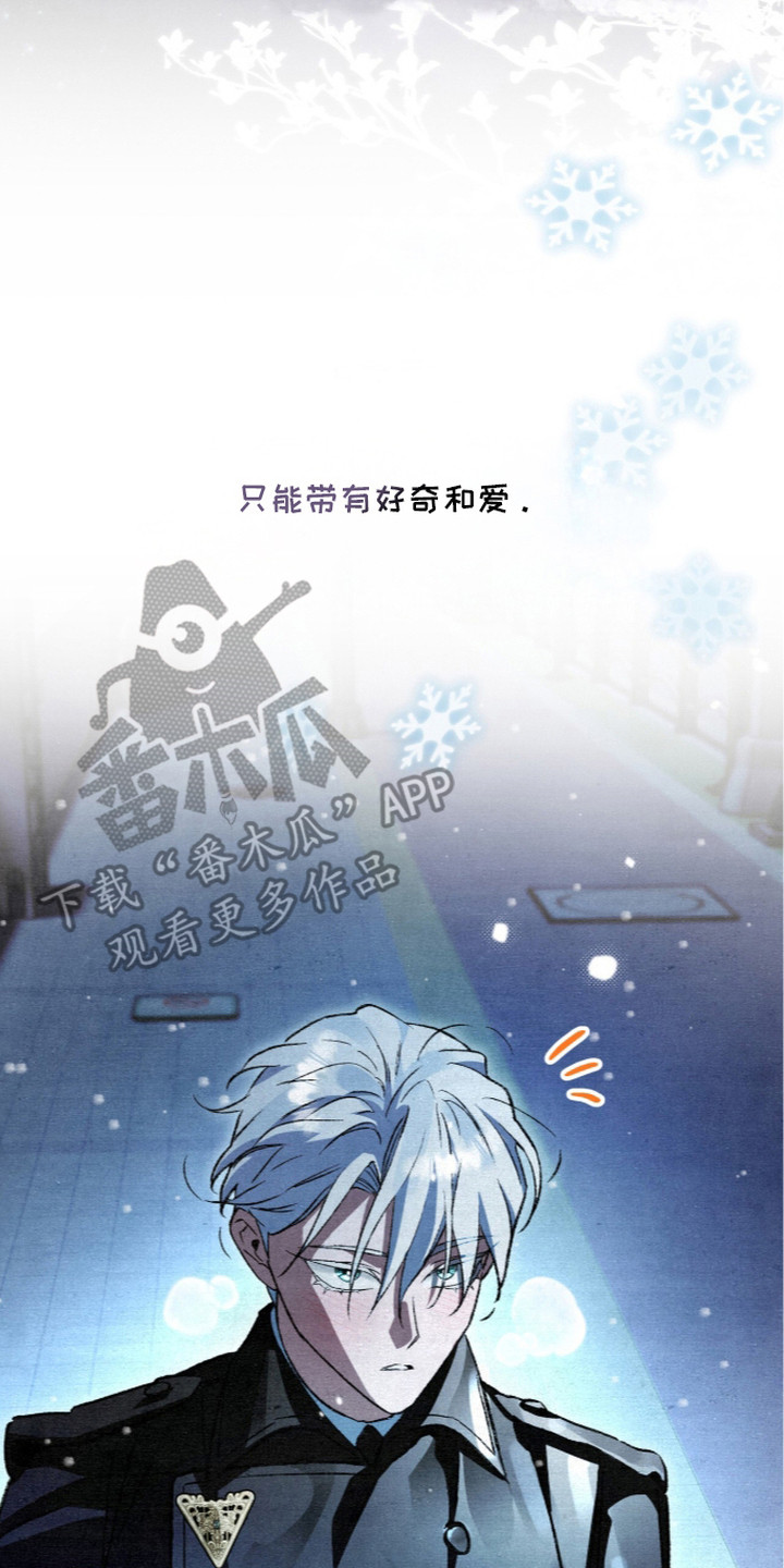 第27话29