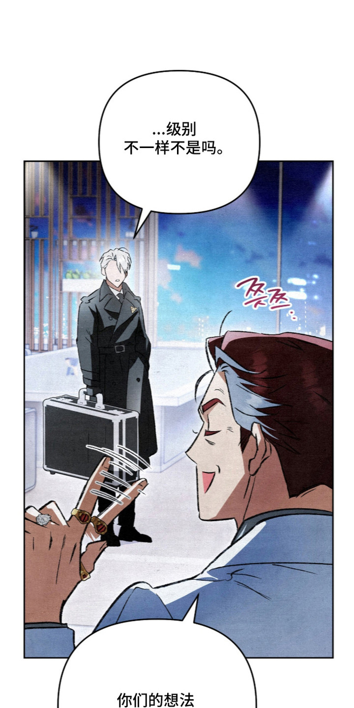 第27话0