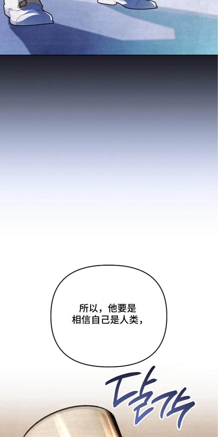 第26话23