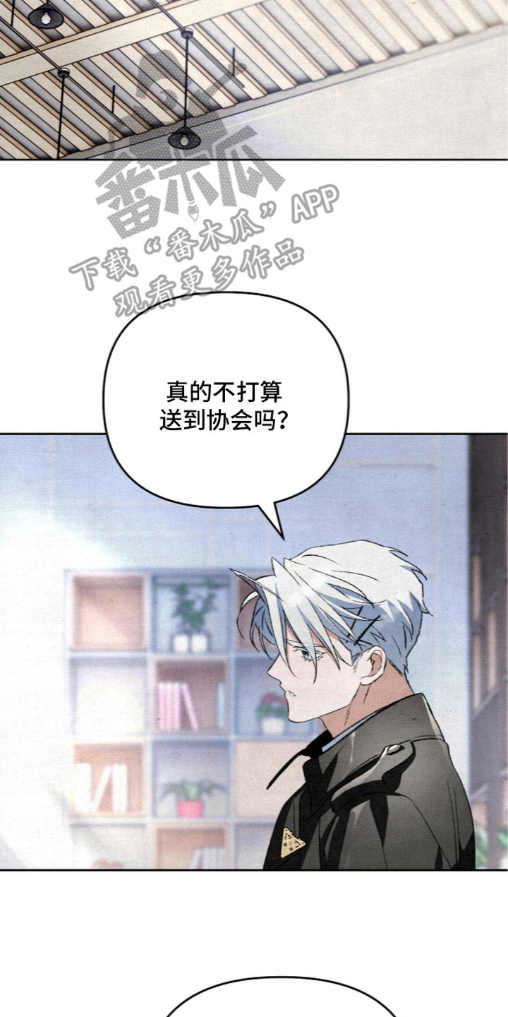 第25话17