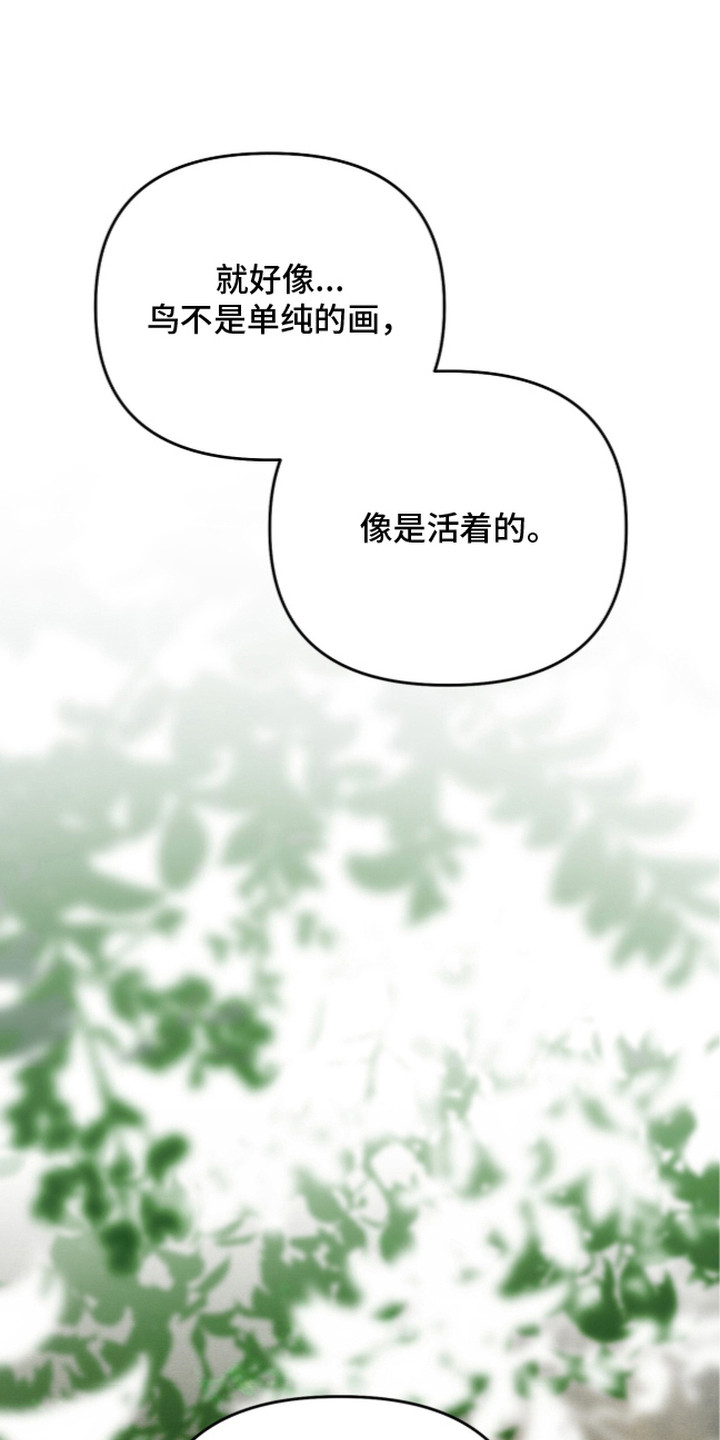 第25话0