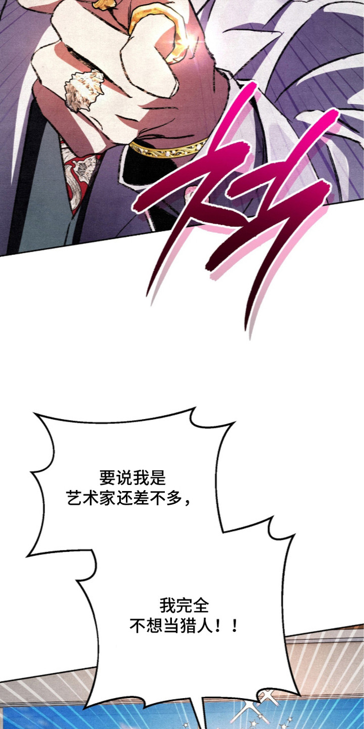 第25话26