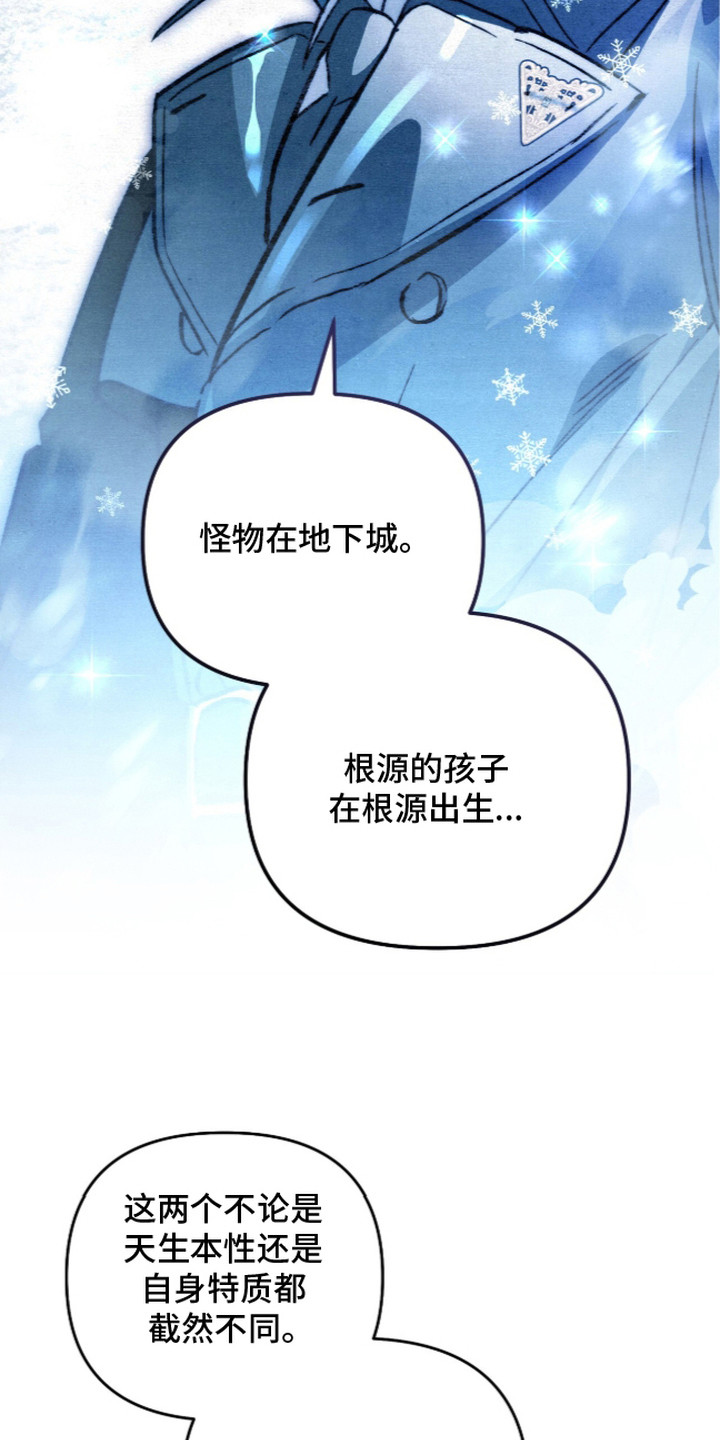 第24话18