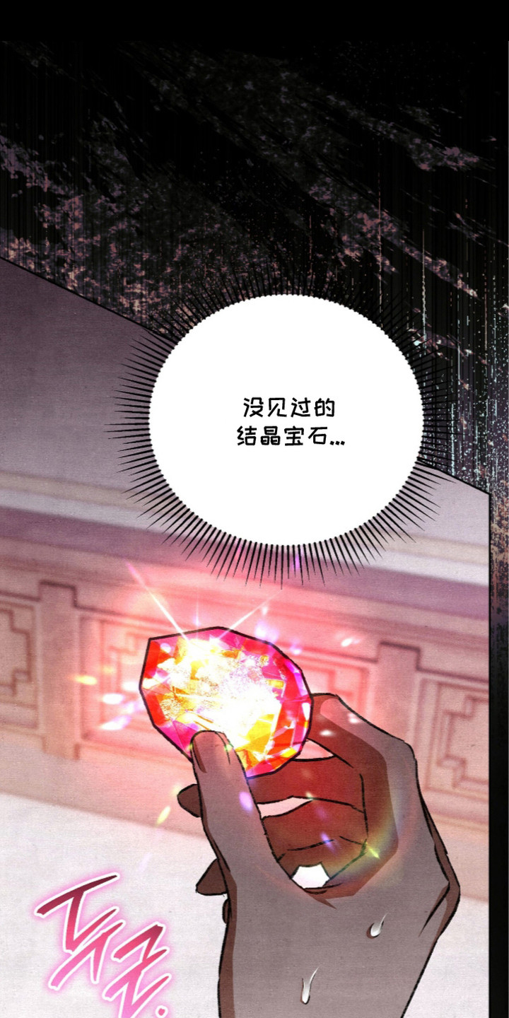 第24话0