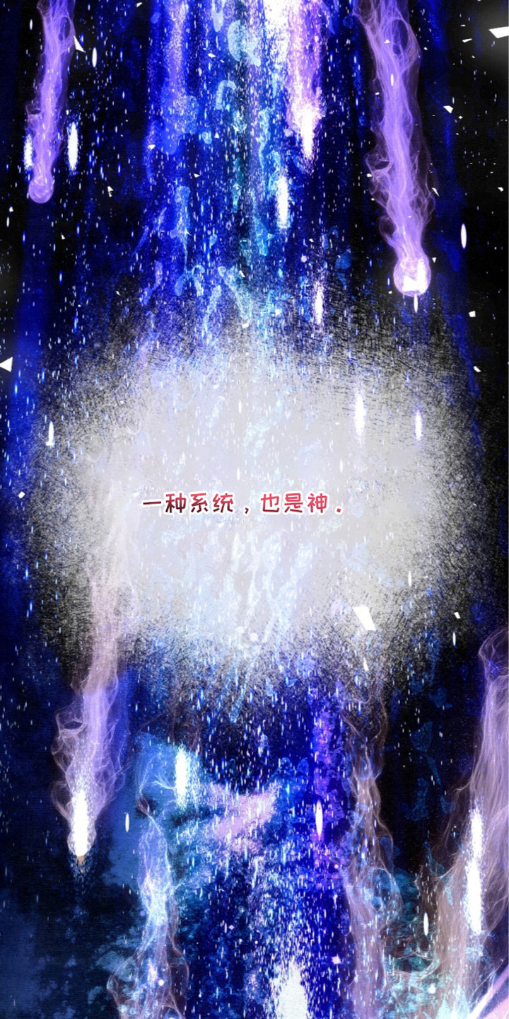 第24话12