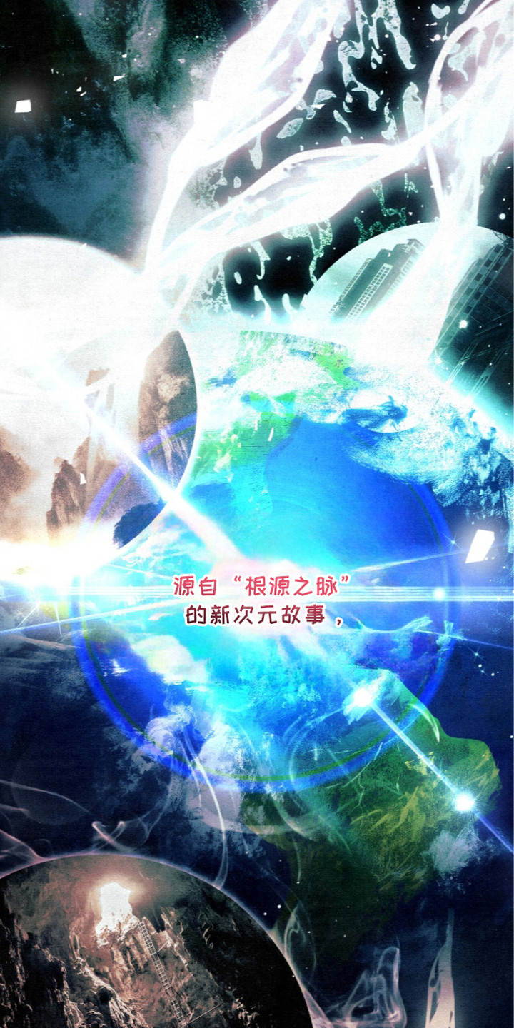 第24话14