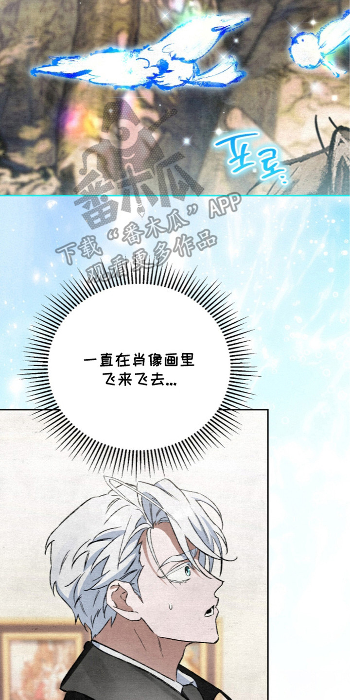 第24话25