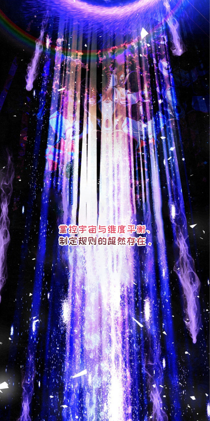 第24话11