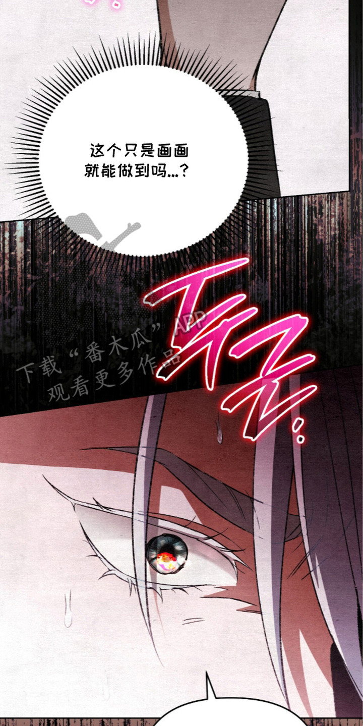 第24话1