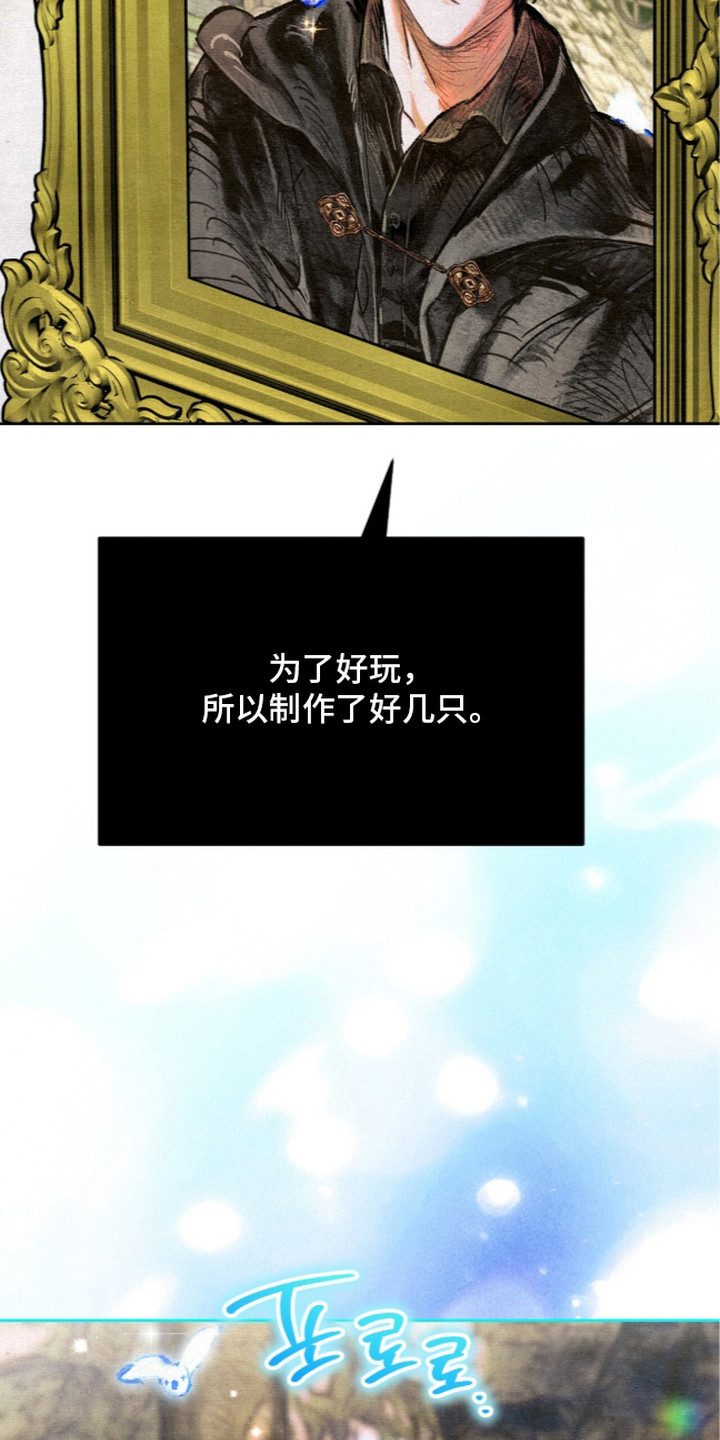 第24话24