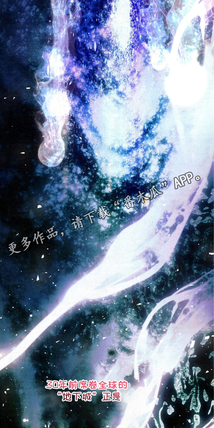 第24话13