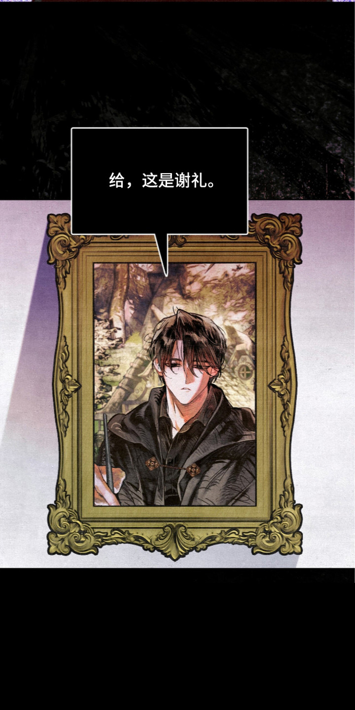 第23话24