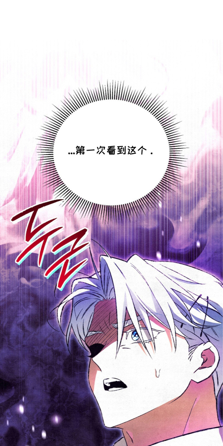 第23话0