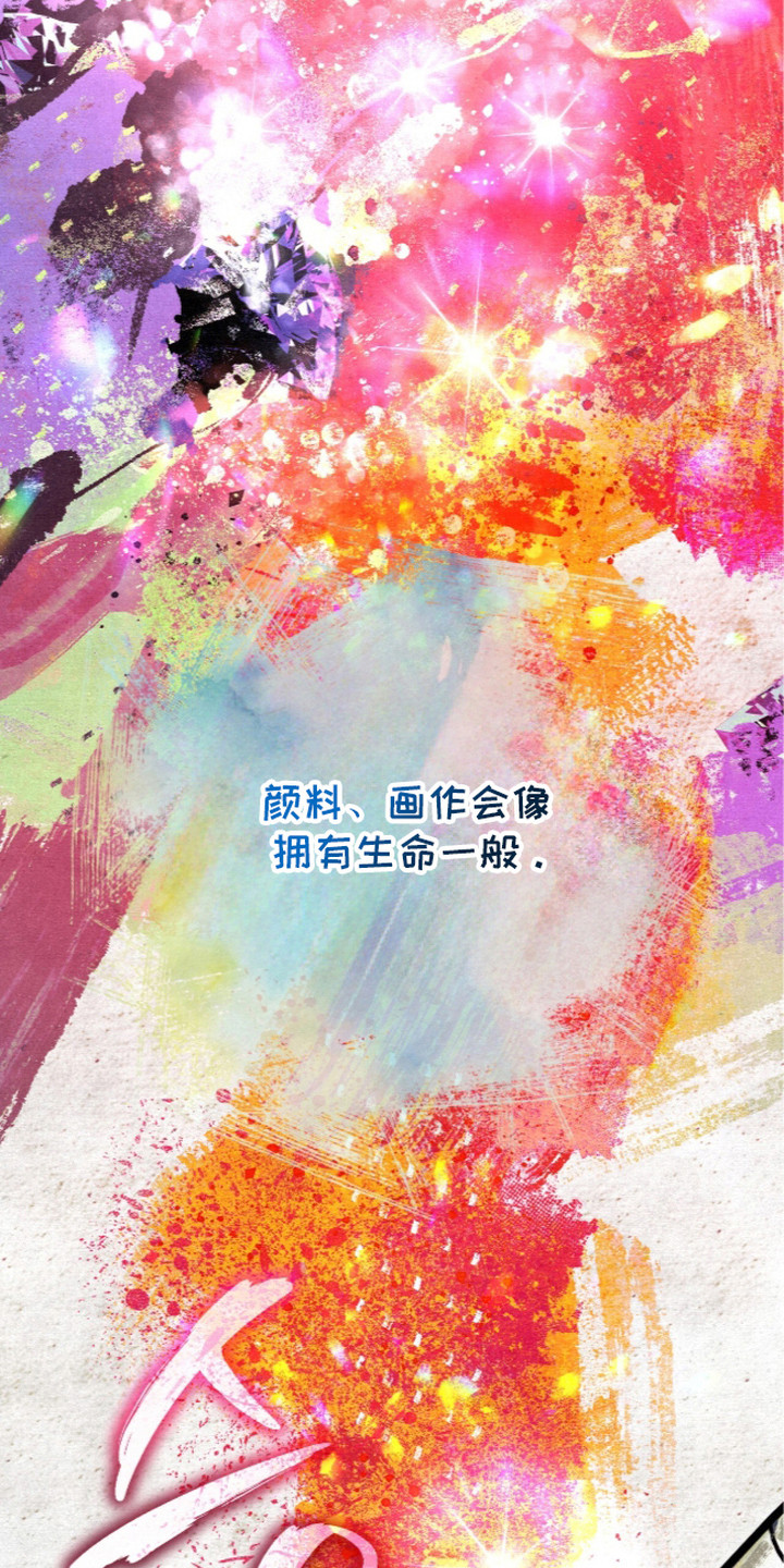 第23话15