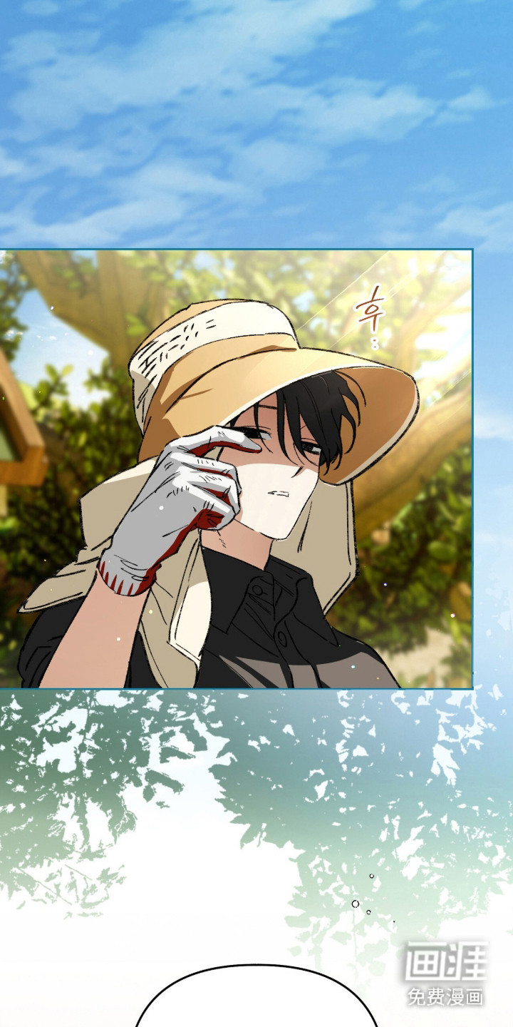 第30话8