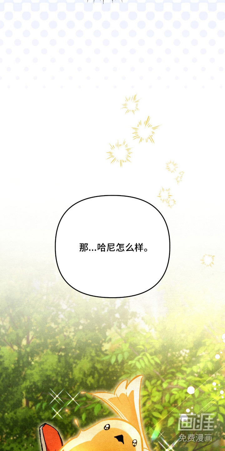 第30话18