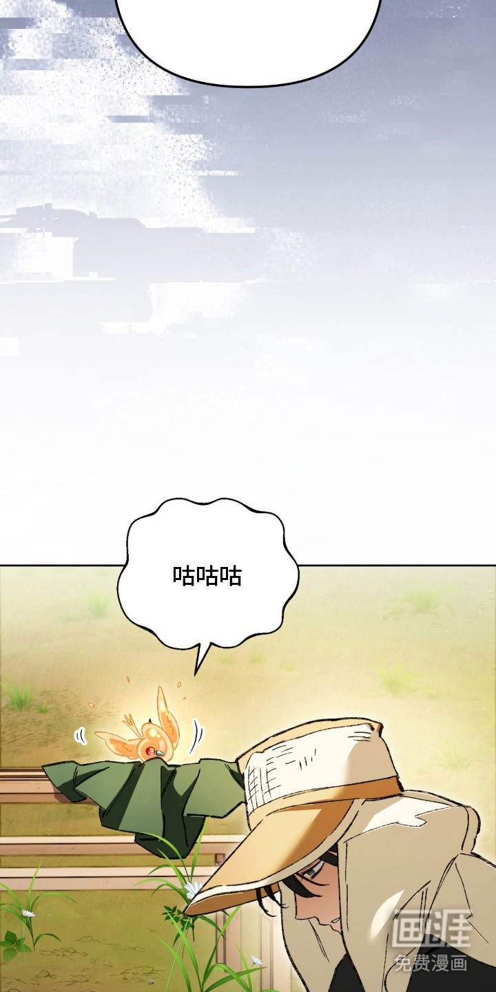 第30话5