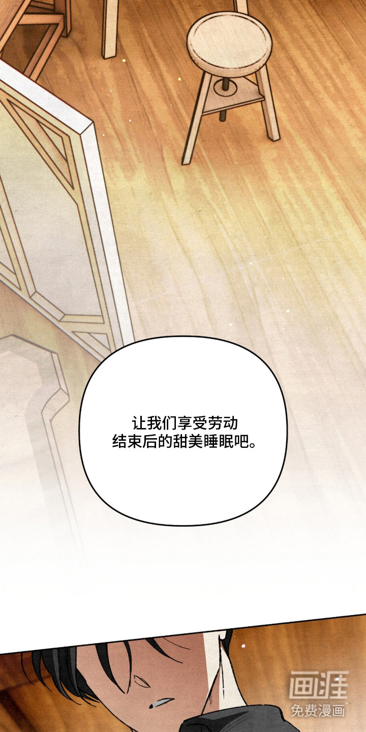 第30话23