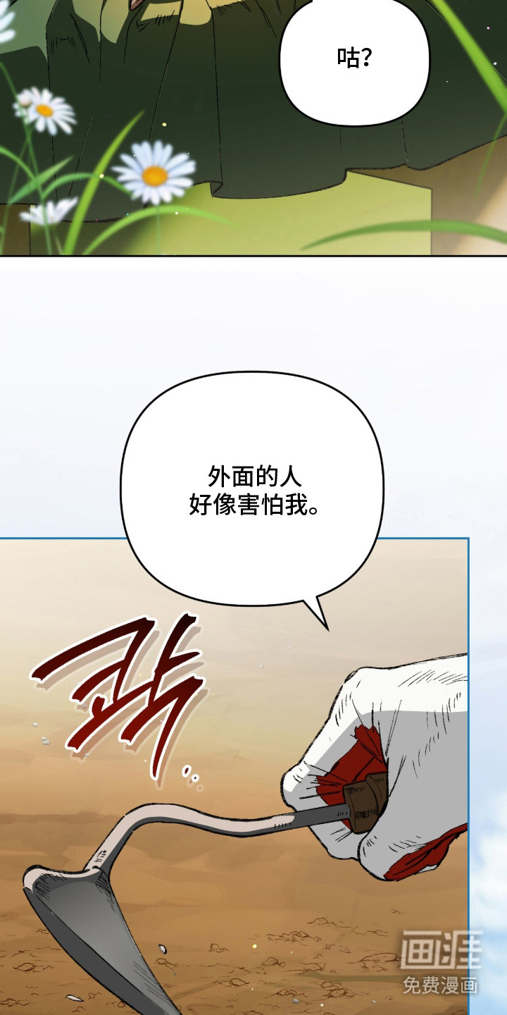 第30话1