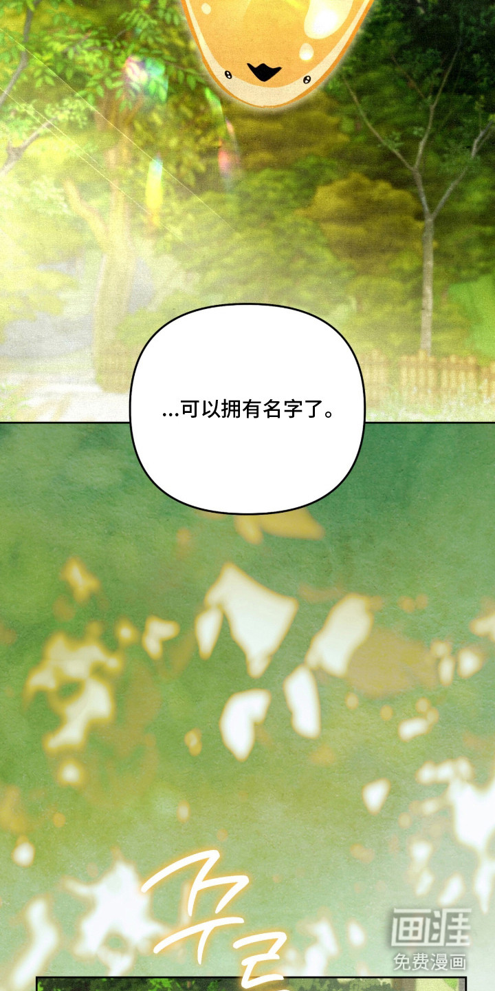 第30话13