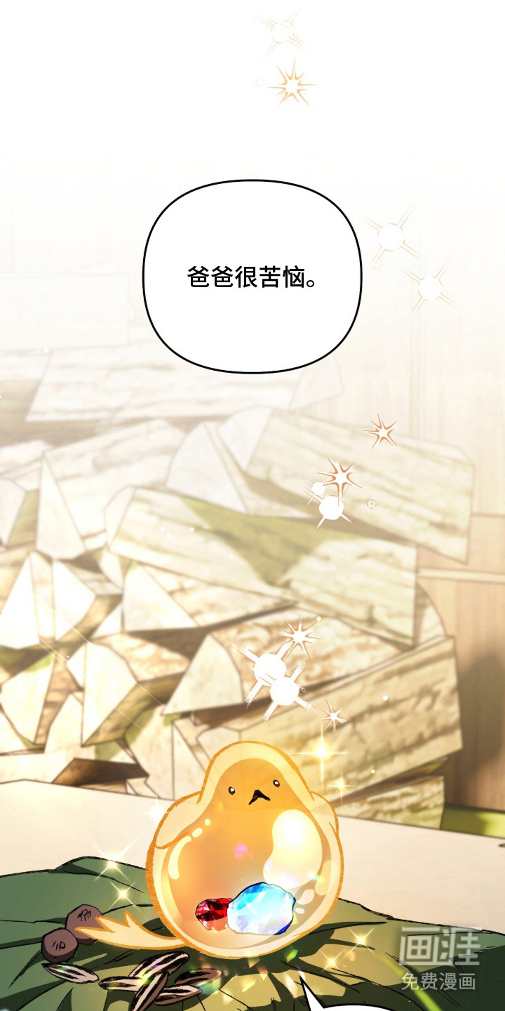第30话0
