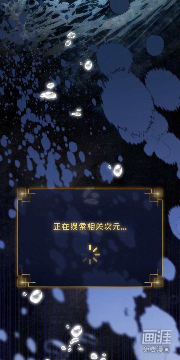 第30话28