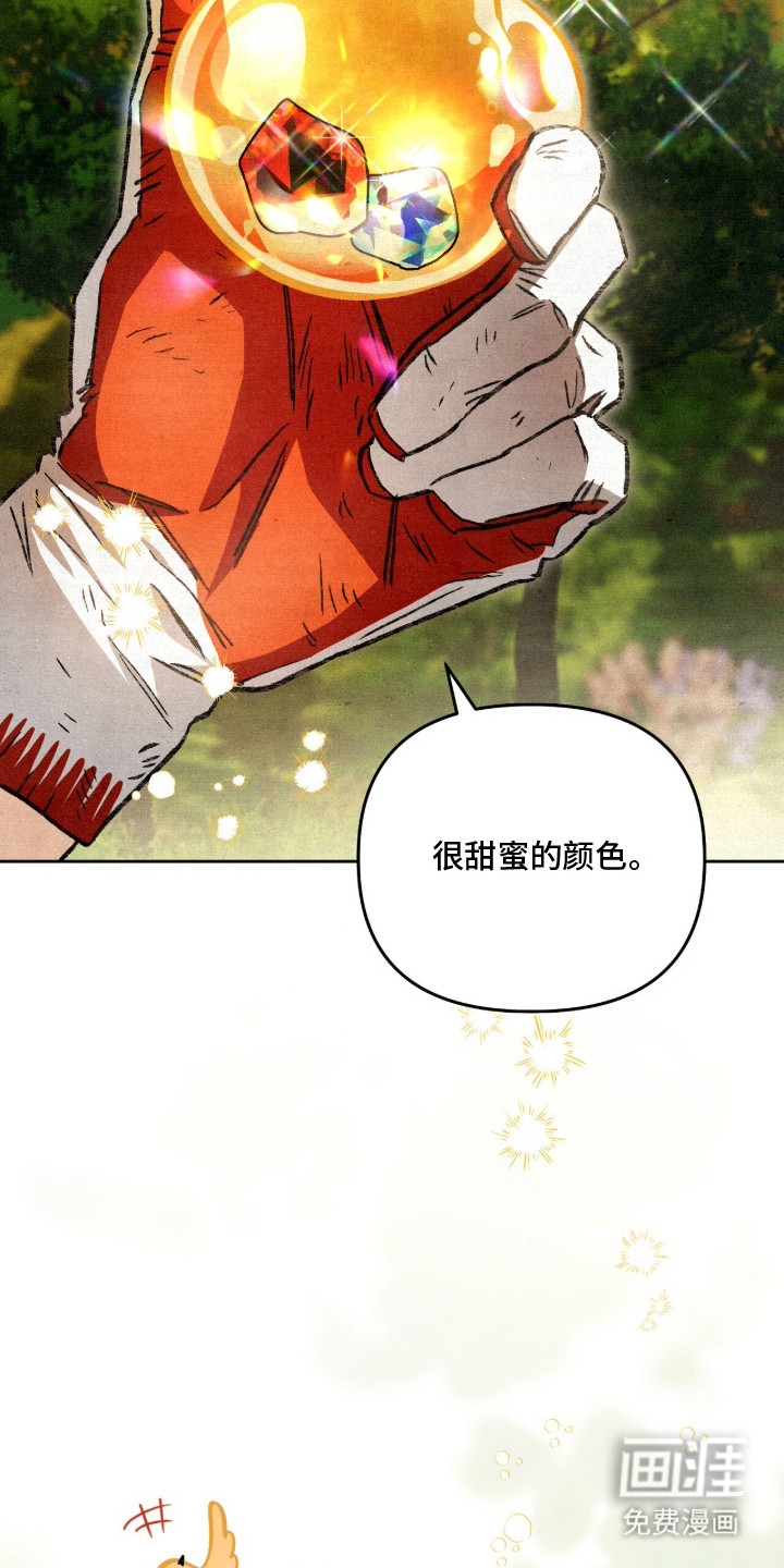 第30话19