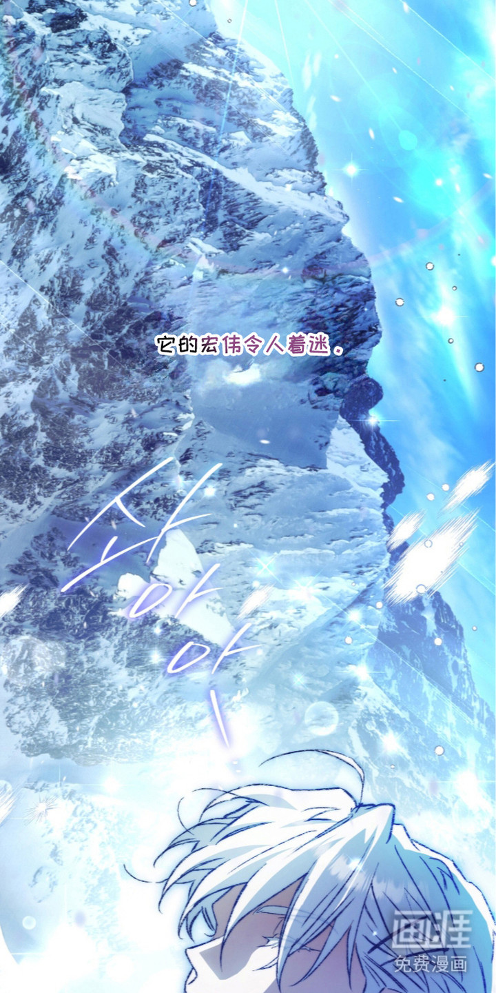 第29话4