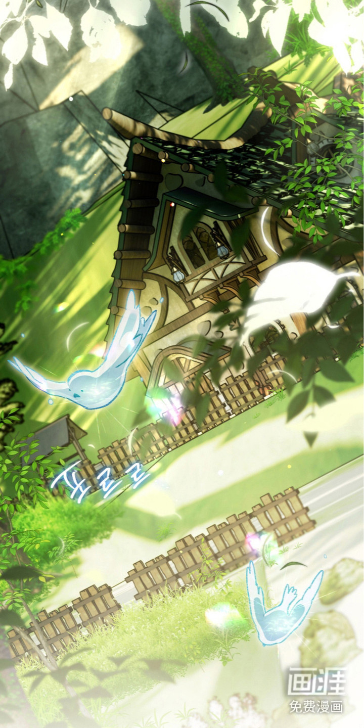 第29话7