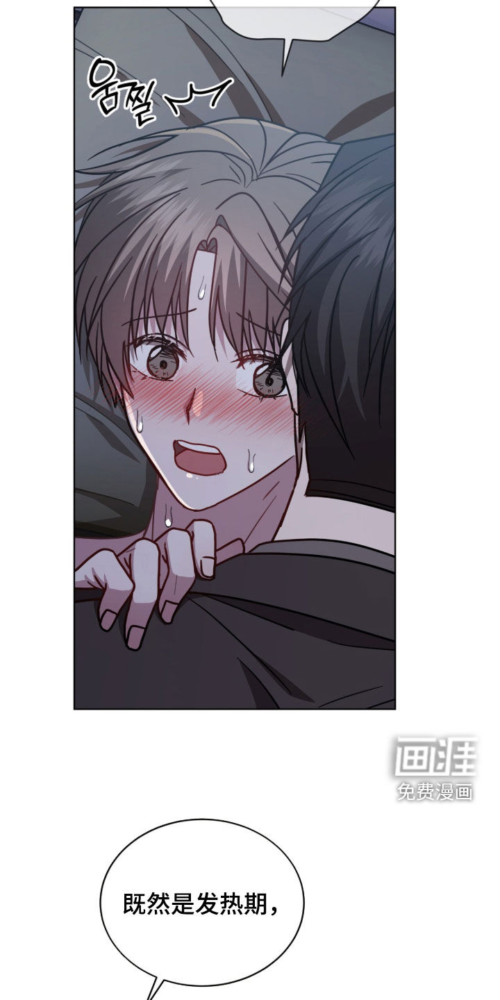 第49话22