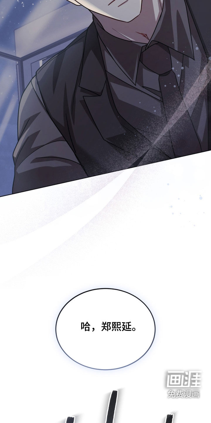 第49话16