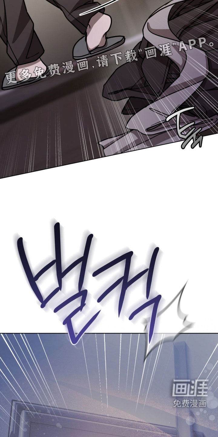 第49话4